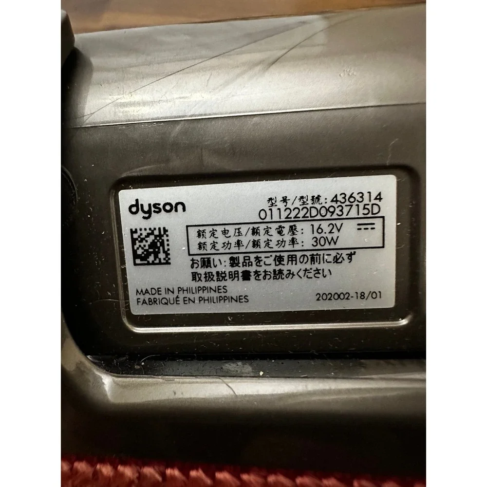 Dyson 436314 Anti‎ Tangle-Screw Hand attachment Upholstery tool
